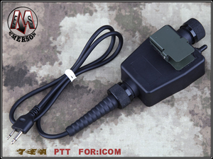 EmersonGear TEA PTT لـ: واجهة ICOM