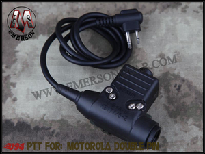 EmersonGear U94 PTT ForMotorola إدراج مزدوج