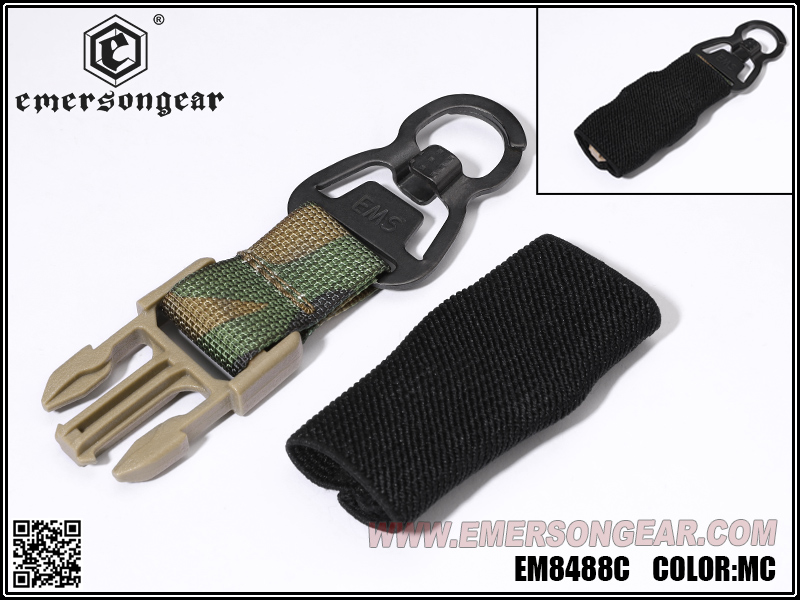 مشبك تعليق قابل للتغيير متعدد الأغراض من EmersonGear LQE