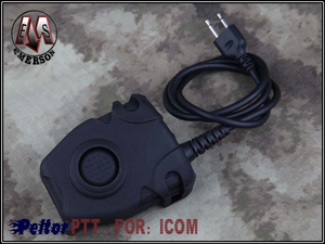 EmersonGear Peltor PTT لـ: واجهة ICOM